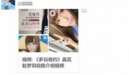 网红二胎爆料视频大全,亲子日常趣味横生